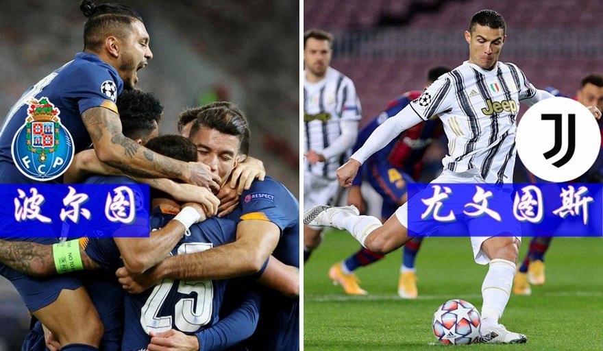  阿雅克肖青年军敢打敢拼，法甲老牌球队遭遇阻击